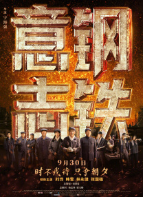 青青操免费在线视频